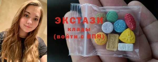 mdma Богданович